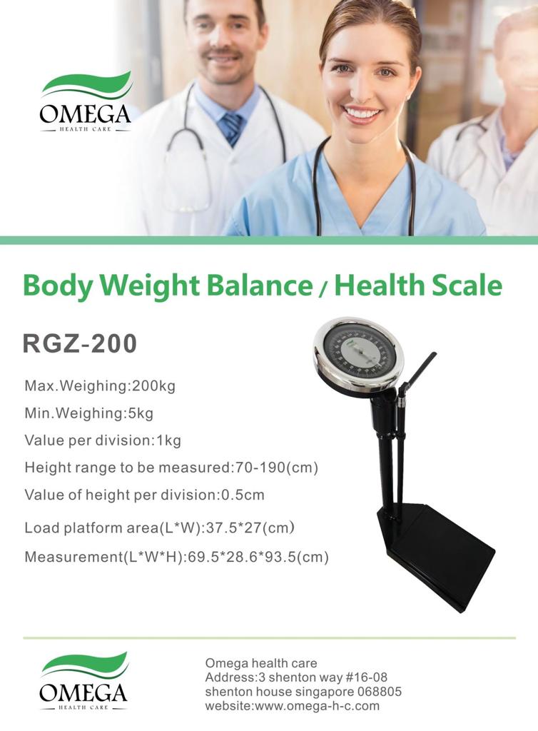 ميزان ميكانيكي لقياس الوزن والطول RGZ200 - قياس وزن حتى 200 كجم - من اوميجا