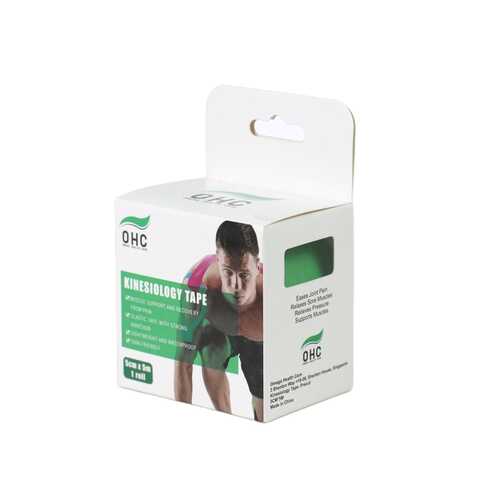 Kinesiology Tape - uncut - (5cm * 5m)