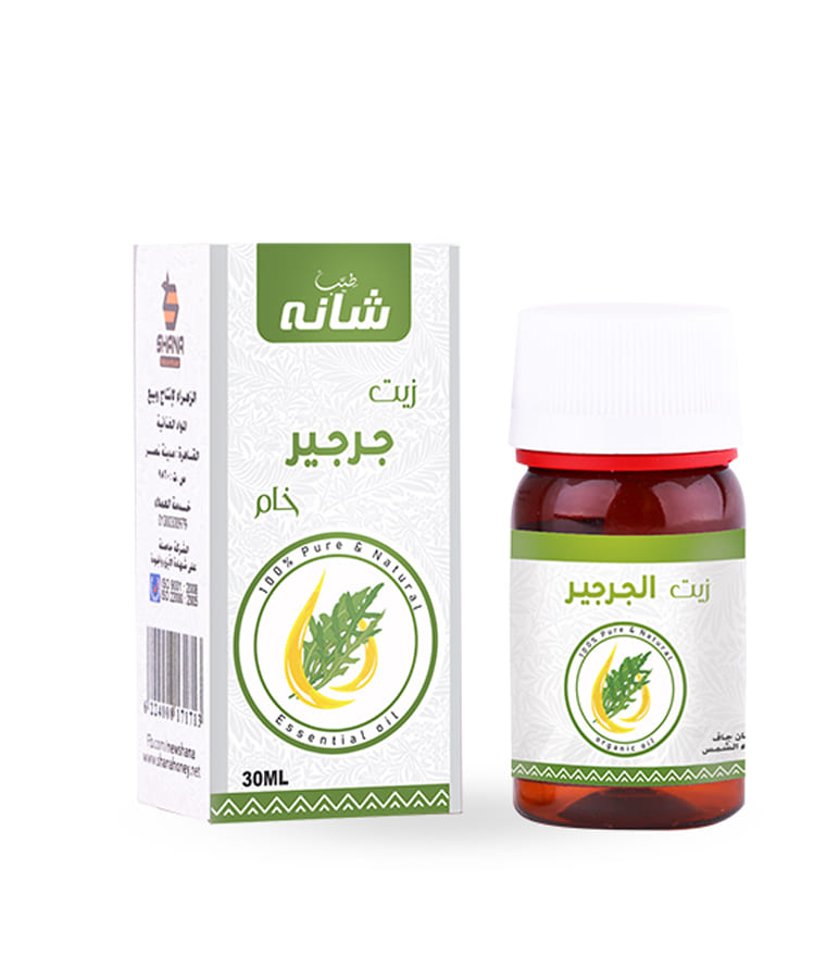 Erua sativa oil (30 ml) for the treatment of hair loss diuretic anthelmintic By Shana
