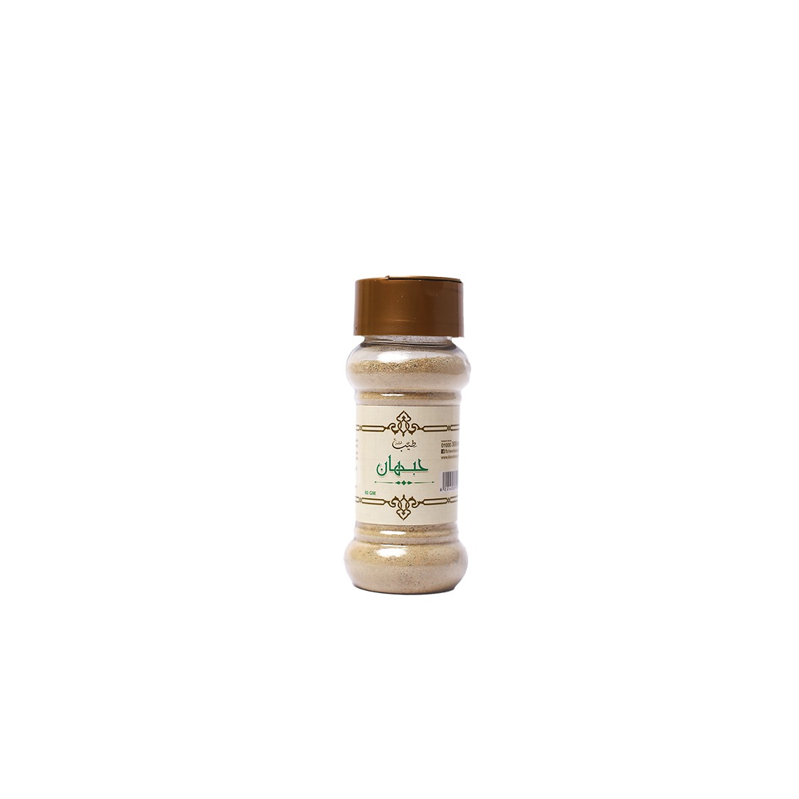 Cardamom (60 gm) regulates digestive system for the treatment of cold By shana