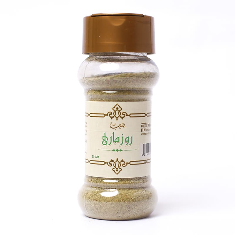 Shana Rosemary (50g) Contains a very high reserve of vitamins such as vitamin A, vitamin C, vitamin B6, thiamine and folic acid, in addition to minerals such as: magnesium, calcium, copper

