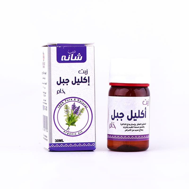 Rosemary oil (30 ml) to treat depression and stress treats asthma treats scalp problems stimulates hair growth by shana
