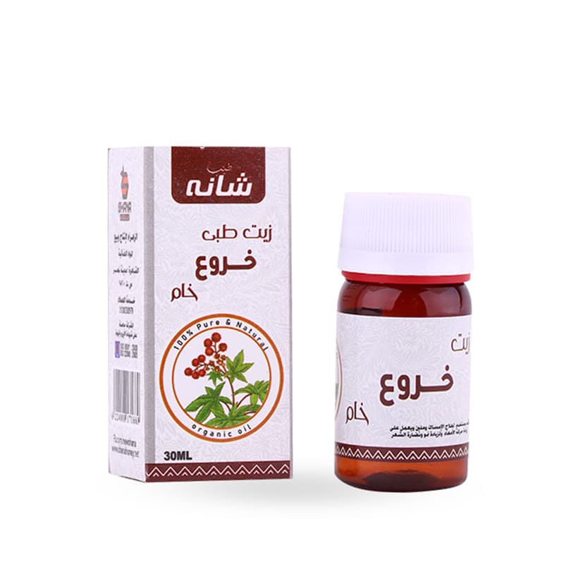 Castor Oil by Shana (30 ml) Treatment Of Constipation, Rheumatism And Joint Pain
