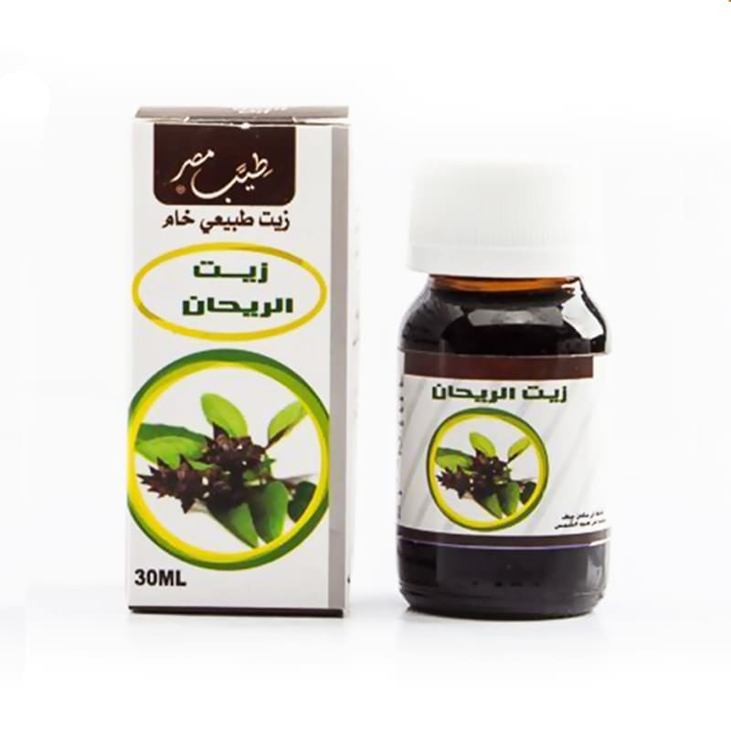 Basil Oil (30 ml) Aperitif, for digestion problems, to relax and relieve stress By Shana
