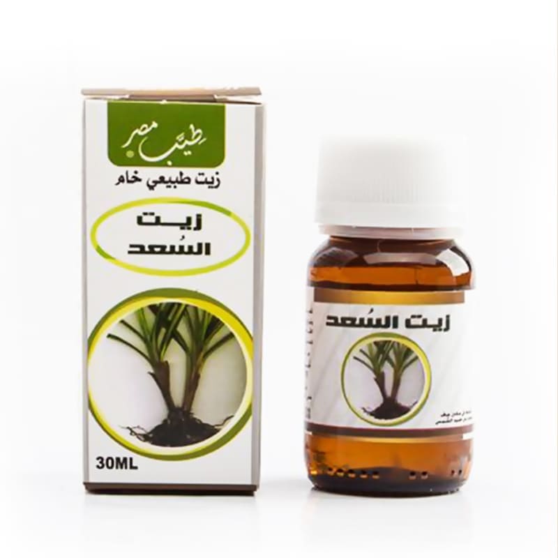 Saad oil (30ml) generate milk in breast feeding, used to treat diarrhea and frequent vomiting and delay hair growth By Shana