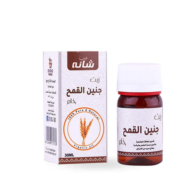 Wheat germ oil (30 ml) Moisturizing hair and freshness of the skin for the health of the body  By Shana
