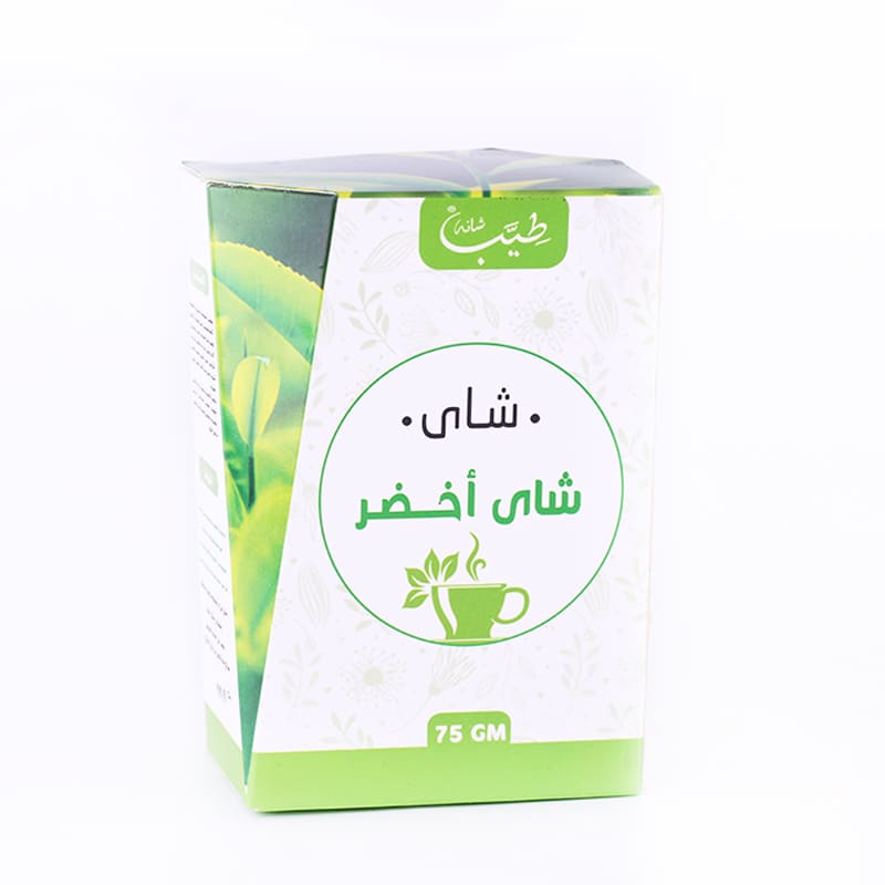 Green tea (75 g) to treat obesity and excess weight by shana