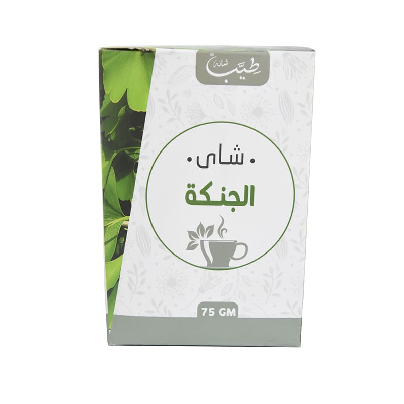 Organic Ginkgo Tea (75 g) Anti oxidant to resist cancer cells, Lower blood pressure and Prevent atherosclerosis (By shana)