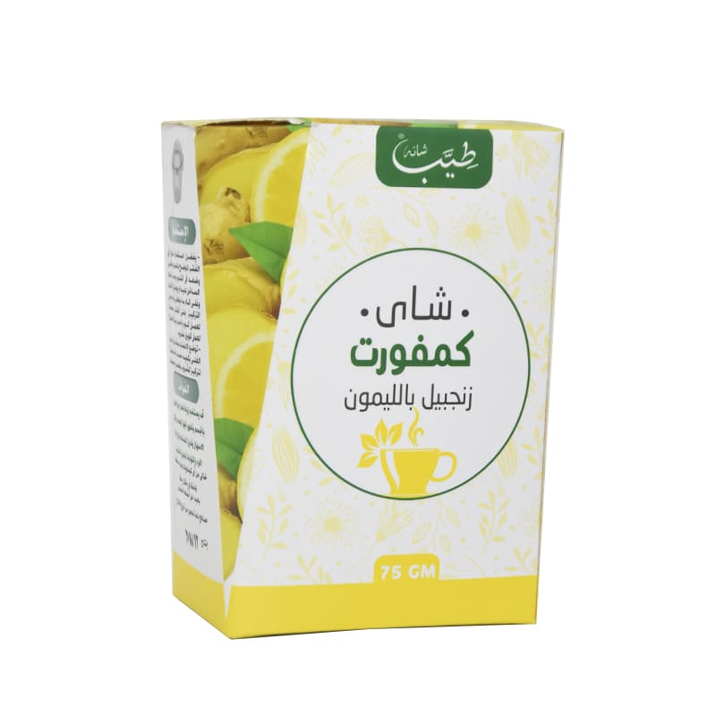 Comfort tea ginger with lemon (75 gm) relieves sore throat, inflammation of the tonsils, and strengthens the immunity by Shana
