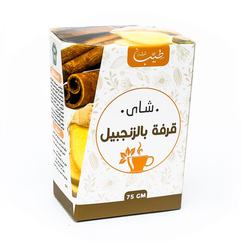 Cinnamon ginger tea (75 g) for fat burning and weight loss by Shana
