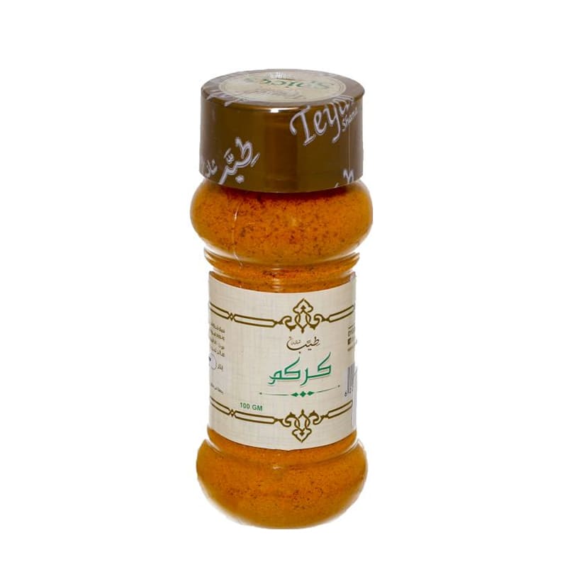 Turmeric by Shana (100 g) Strong anti inflammatory and for treatment of Cough and flu
