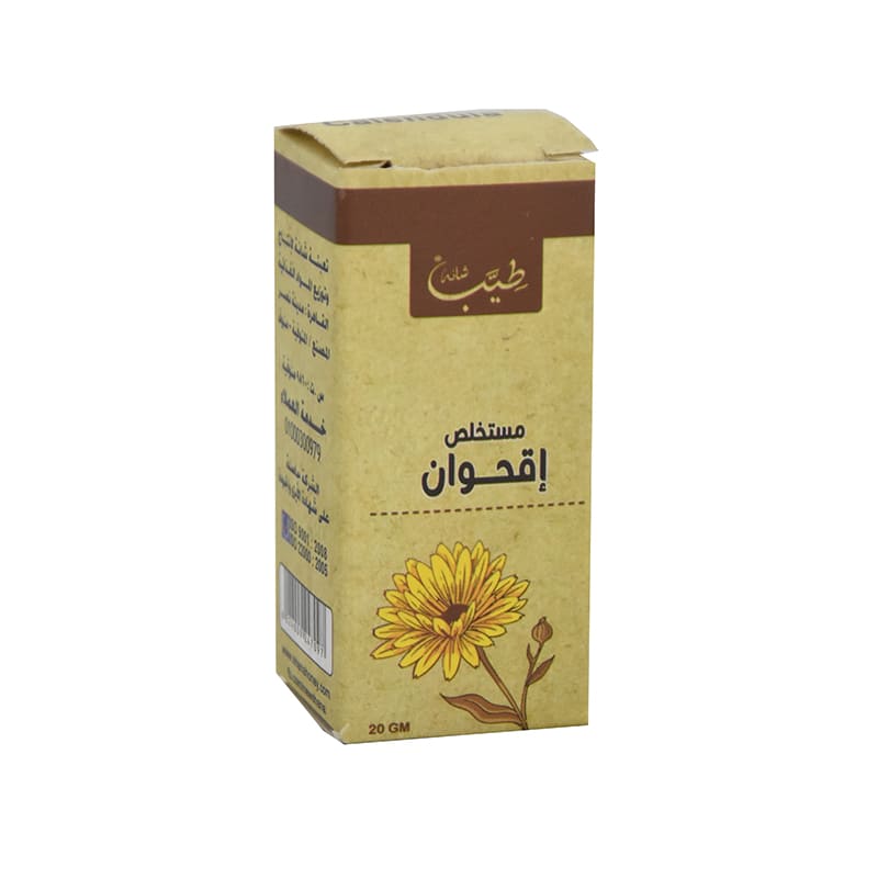 Calendula Extract (20 g) for health of digestive system By shana