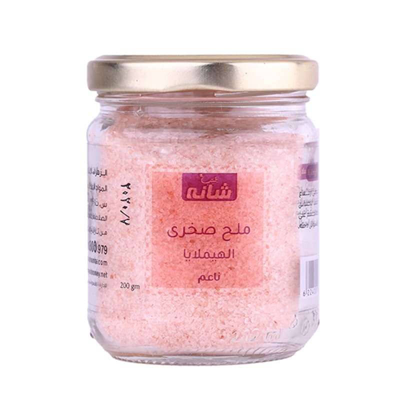 Shana Himalayan Salt 200 gm