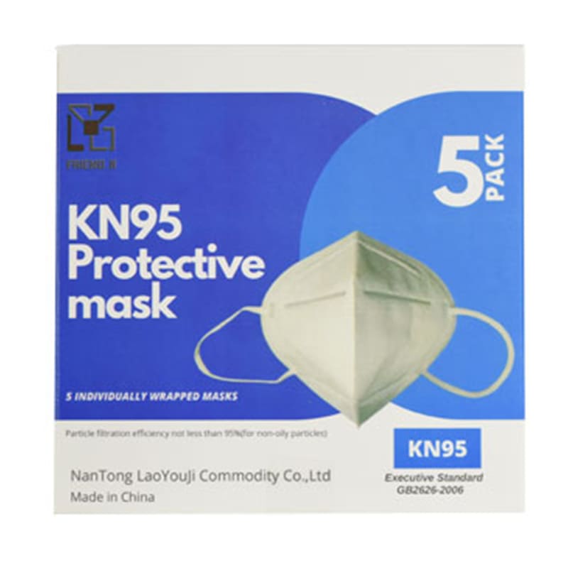 عبوة كمامات وقائية KN95 للحماية من الأتربة والفيروسات (5 قطع) لون ابيض