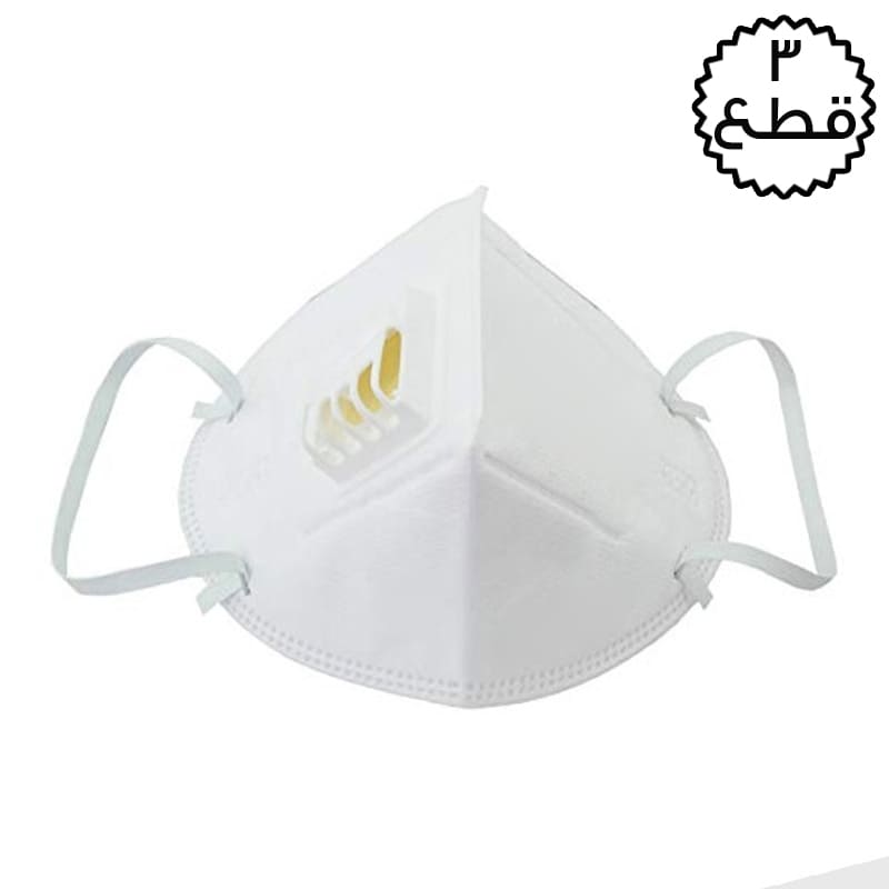 KN95 Protective Valve Masks with Built in Respirator (3 Pcs) by Baner White