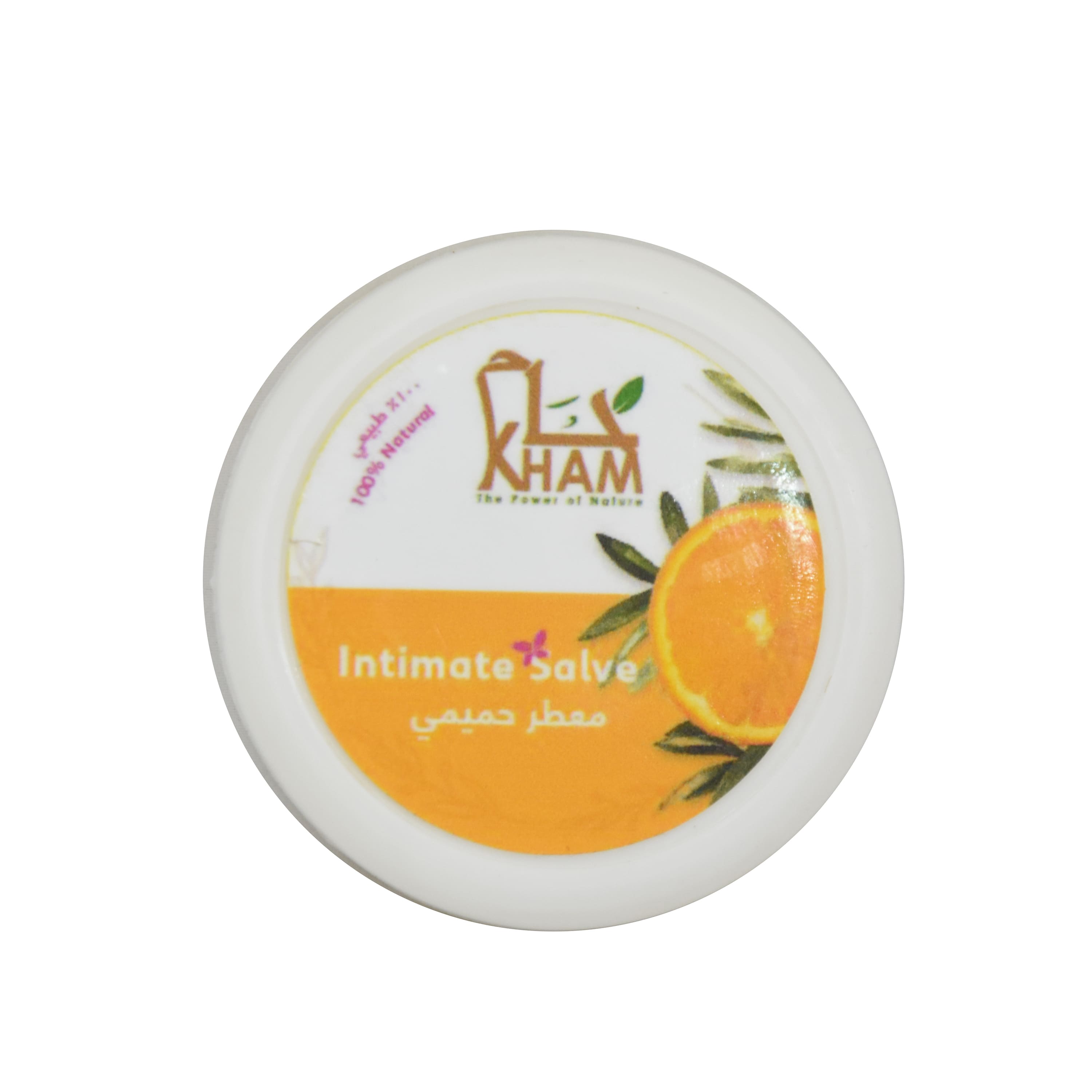 Kham Orange Intimate Salve (100 ml) To perfume and moisturize sensitive areas