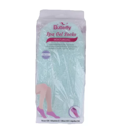 جوارب سبا جل لترطيب القدمين – قابلة للإستخدام حتي 200 مرة – تعمل علي ترطيب وتفتيح القدمين والتخلص من الجلد الميتة – من باترفلاي – لون أخضر فاتح