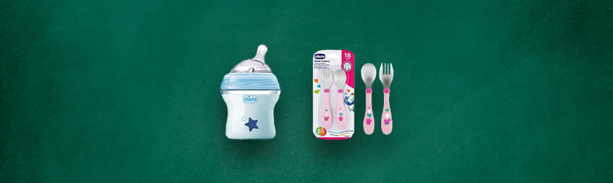 تغذية الطفل